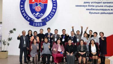 Teaching Kazakhstan's Rectors: AlmaU Launches Special Management Program - AppliedHE