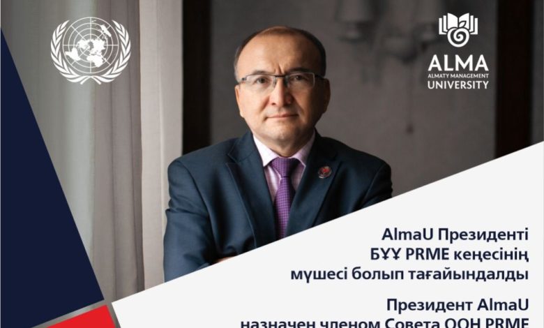 First time in history a Kazakhstani expert is elected into the PRME Board - AppliedHE