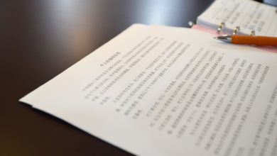 Taiwan Offers Mandarin Scholarship Program for Students from the Czech Republic - AppliedHE