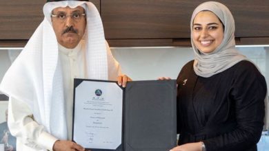 First Bahraini woman awarded PhD in fintech - AppliedHE