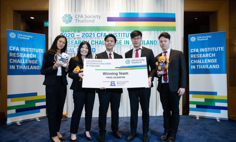 Thammasat Business School students win first prize at CFA Research Challenge in Thailand - AppliedHE