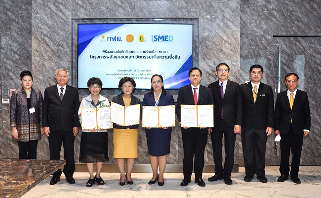 Thammasat University collaborates with public and private agencies for community empowerment and sustainability - AppliedHE