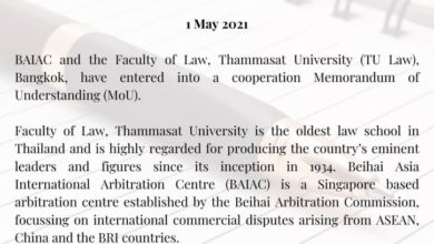 Thammasat University signs MOU Beihai Asia International Arbitration Centre - AppliedHE