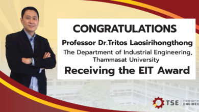 Congratulations for Professor Dr. Tritos Laosirihongthong - AppliedHE