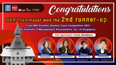 BBA Student Wins 2nd Place at IMA AsiaPac Student Case Competition 2021 - AppliedHE