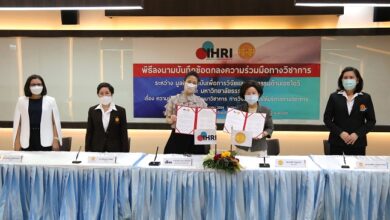 Thammasat Joins with the Institute of HIV Research and Innovation to Promote Interdisciplinary Research, Learning, and Innovations - AppliedHE