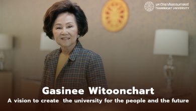 Associate Professor Gasinee Witoonchart, Rector of Thammasat University and the EFMD Board Join Together in Setting Trends for Global Business Administration Studies - AppliedHE