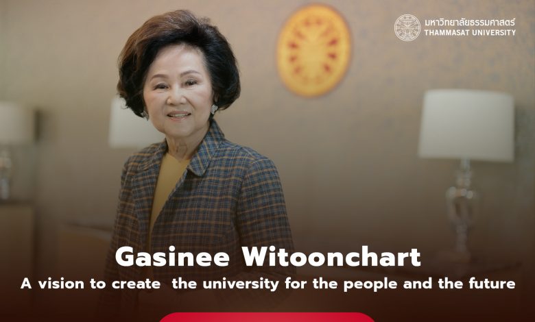 Associate Professor Gasinee Witoonchart, Rector of Thammasat University and the EFMD Board Join Together in Setting Trends for Global Business Administration Studies - AppliedHE