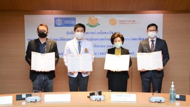 "Thammasat" launches a new medical program aiming to create a body of knowledge for self-development for the use of patient care and organizational development - AppliedHE