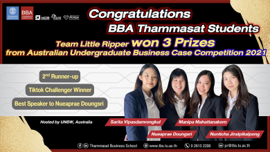 Thammasat students received international award on 'Solving Business Challenge', expanding 'TikTok' base in Australia - AppliedHE