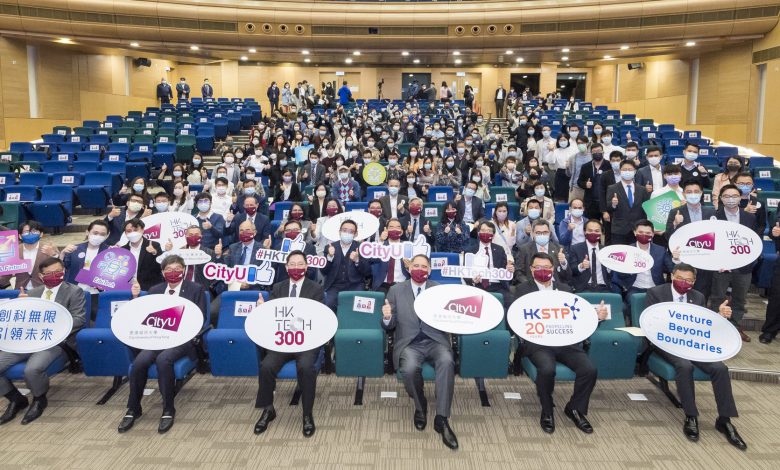 1st anniversary of largest university-based innopreneurship programme in Asia — HK Tech 300 spawns over 300 start-ups - AppliedHE