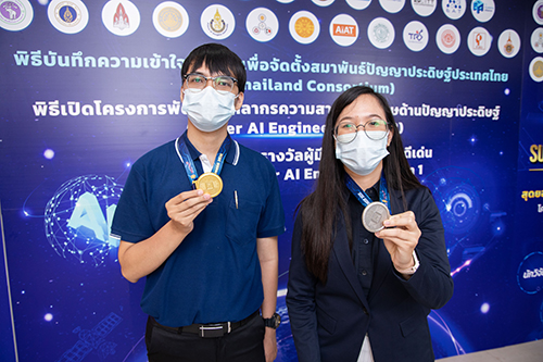 Thammasat wins Super AI Engineer award, use of artificial intelligence for building a translation system–criminal sketching - AppliedHE