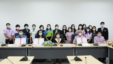 Memorandum of Academic Collaboration Signing Ceremony between the Faculty of Public Health, TU with Lampang Provincial Public Health Office and Office of the Environment Region 2 - AppliedHE