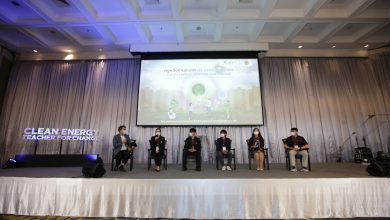 Thammasat University organized a grand exhibition, “Clean Energy Teacher for Change”, updating creative ideas for energy learning materials for change. - AppliedHE