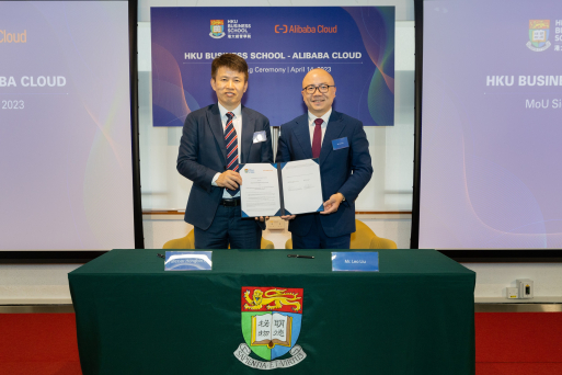 HKU Business School Partners with Alibaba Cloud to Introduce First Undergraduate Credit Course in Cloud Computing Future business leaders to be trained in entrepreneurial and practical technology skills - AppliedHE