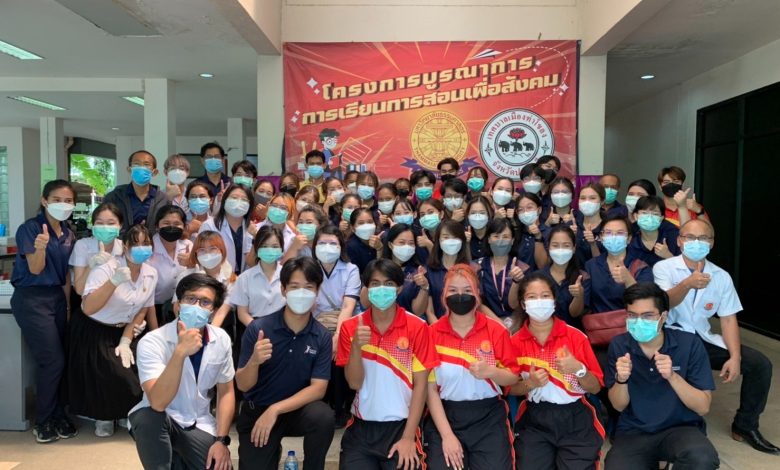 Thammasat predicts the future, 'Health-Wellness' is Thailand's treasure. - AppliedHE