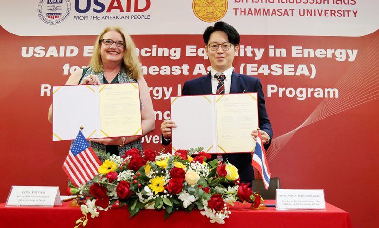 Thammasat joins USAID, sending interns to Southeast Asia Energy Sector - AppliedHE