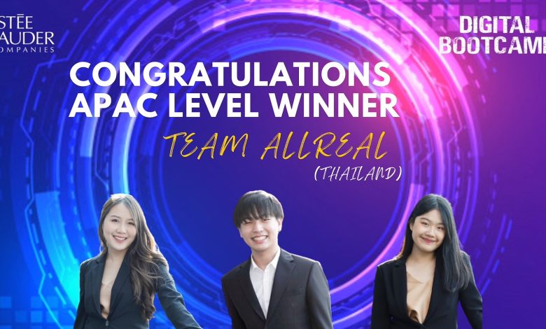 Thammasat students won of the Estee Lauder Digital Bootcamp - AppliedHE