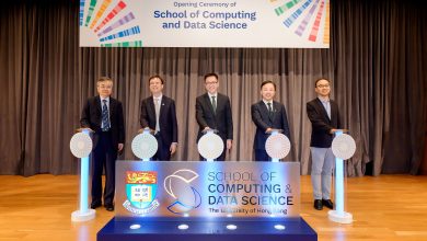 HKU Launches Innovative School of Computing and Data Science for Data-Driven Education and Technology Advancement - AppliedHE