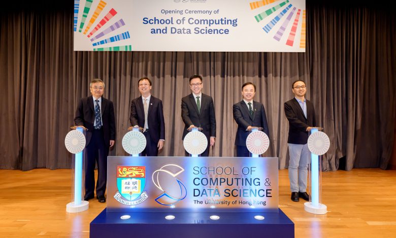 HKU Launches Innovative School of Computing and Data Science for Data-Driven Education and Technology Advancement - AppliedHE