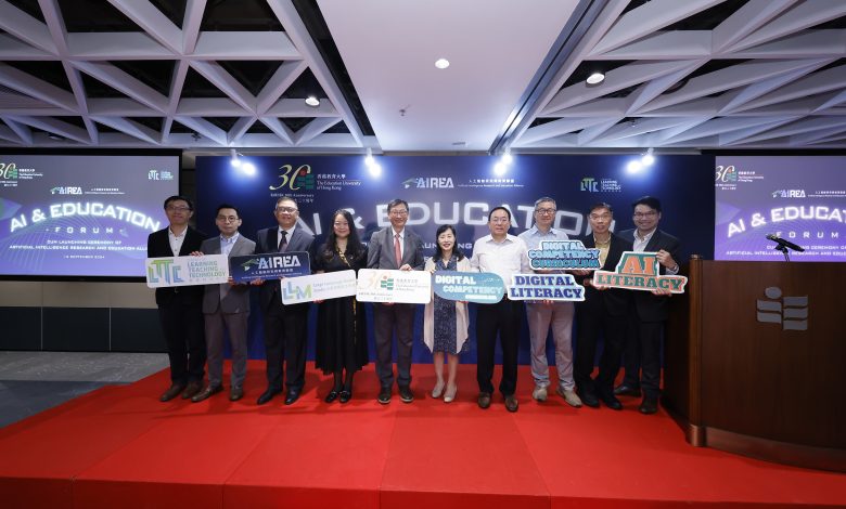 EdUHK Holds Launching Ceremony of Artificial Intelligence Research and Education Alliance (AIREA) Promoting Educational Innovation - AppliedHE