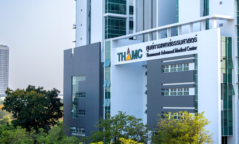 ‘THAMC’ to Provide Medical Alternatives with TU Medical Team - AppliedHE