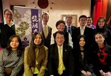 TUAN Alumni Reunion in Almaty, Kazakhstan - University of Tsukuba News - AppliedHE