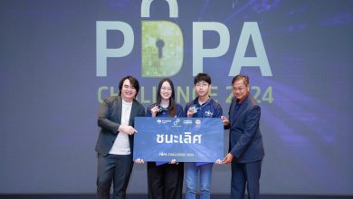 Thammasat Law Students Win PDPA Legal Problem-solving Competition - AppliedHE