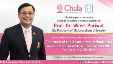 Chula University President Wilert Puriwat Elected Chairman of ASAIHL for 2025-2026 - AppliedHE