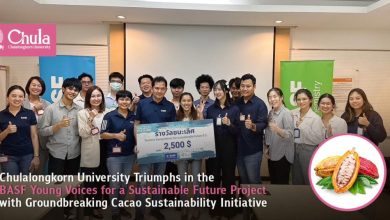 Chulalongkorn University Wins BASF Young Voices Award for Innovative Cacao Sustainability Project - AppliedHE