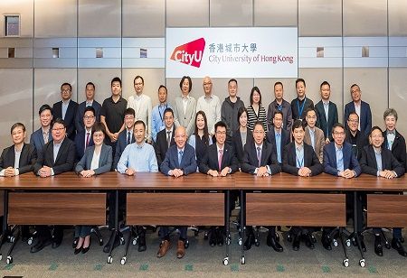 CityUHK Enhances Collaboration with China's MOST for Technological Innovation - AppliedHE