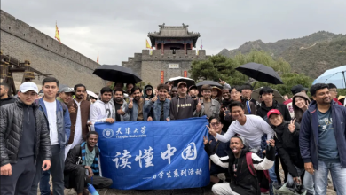 Climbing the Huangyaguan Great Wall: A Cultural Experience for International Students at Tianjin University - AppliedHE