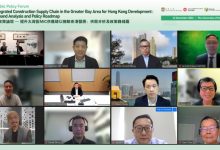 Enhancing Modular Integrated Construction (MiC) Supply Chain in the Greater Bay Area for Hong Kong Development: Insights and Policy Roadmap - AppliedHE