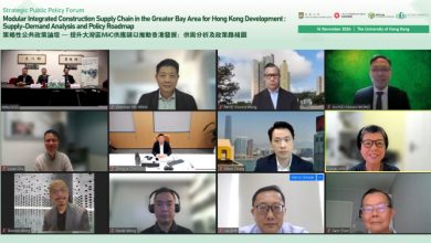 Enhancing Modular Integrated Construction (MiC) Supply Chain in the Greater Bay Area for Hong Kong Development: Insights and Policy Roadmap - AppliedHE