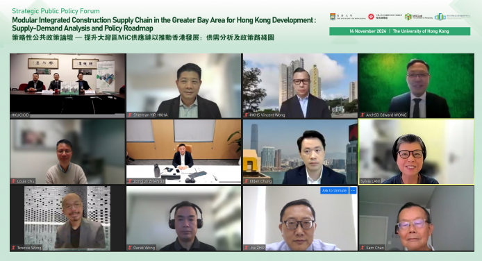 Enhancing Modular Integrated Construction (MiC) Supply Chain in the Greater Bay Area for Hong Kong Development: Insights and Policy Roadmap - AppliedHE