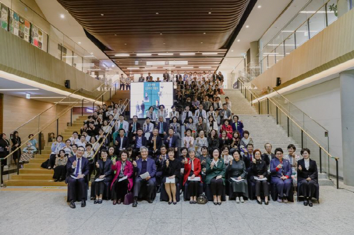 Ewha Medical Center Celebrates 137th Anniversary of Bogu Women's Hall: A Legacy of Women's Health Care - AppliedHE