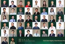 HKU Achieves Record High Global Ranking with 53 Academics Named Highly Cited Researchers 2024 - AppliedHE