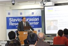 Hokkaido University Hosts Lecture by Ukrainian Ambassador Dr. Sergiy Korsunsky on Future Cooperation with Japan - AppliedHE