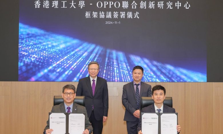 PolyU and OPPO Launch AI-Driven Joint Innovation Research Centre for Mobile Imaging Solutions - AppliedHE