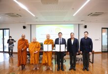 ‘Thammasat’ and ‘Satit MBU’ Collaborate in Curriculum and Research Development - AppliedHE