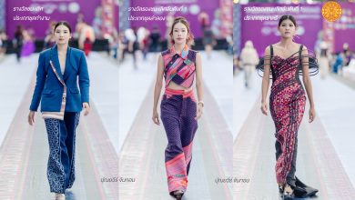 Thammasat Fine Arts Student to Elevate Chiang Rai Ethnic Fabrics in Contemporary Fashion Showcase - AppliedHE