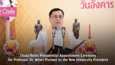 Chulalongkorn University Appoints Professor Dr. Wilert Puriwat as New President - AppliedHE