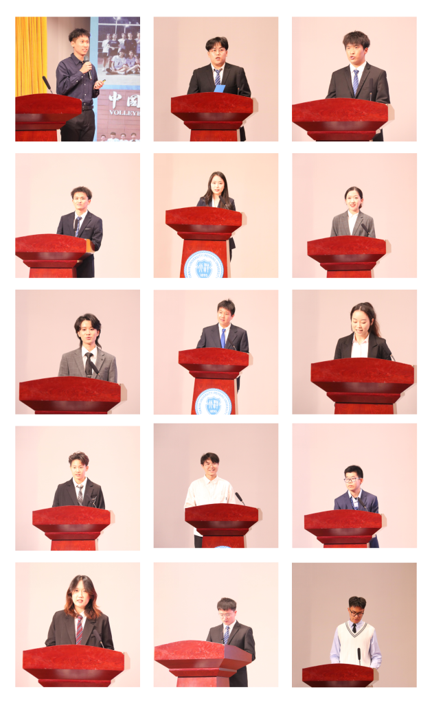 Tianjin University Celebrates 2024 Peiyang Sports Excellence Awards