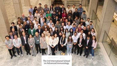 Osaka University Global Engagement: News & Topics on Advanced Immunology Events - AppliedHE