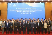 26th Academic Exchange Seminar Highlights: Shanghai Jiao Tong University and Osaka University Collaboration - AppliedHE