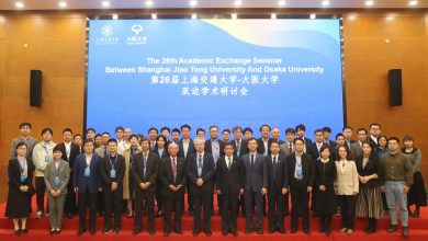 26th Academic Exchange Seminar Highlights: Shanghai Jiao Tong University and Osaka University Collaboration - AppliedHE