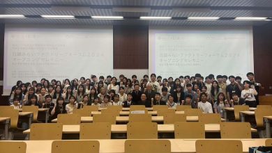 University of Tsukuba Hosts the 2024 Japan-ROK Exchange Program Supported by the Ministry of Foreign Affairs - AppliedHE