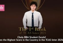 Chula BBA Student Achieves Highest TCAS Inter 2024 Exam Score in Thailand - AppliedHE