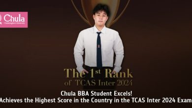 Chula BBA Student Achieves Highest TCAS Inter 2024 Exam Score in Thailand - AppliedHE