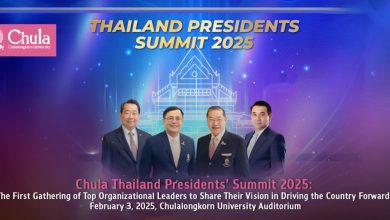 Chula Thailand Presidents' Summit 2025: Engage with Top Leaders and Drive Vision Forward at Chulalongkorn University - AppliedHE